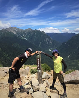 代表取締役　室内和範